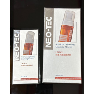 公司貨 ★ NEO-TEC 妮傲絲翠 深層抗痘潔顏慕斯50ml/150ml