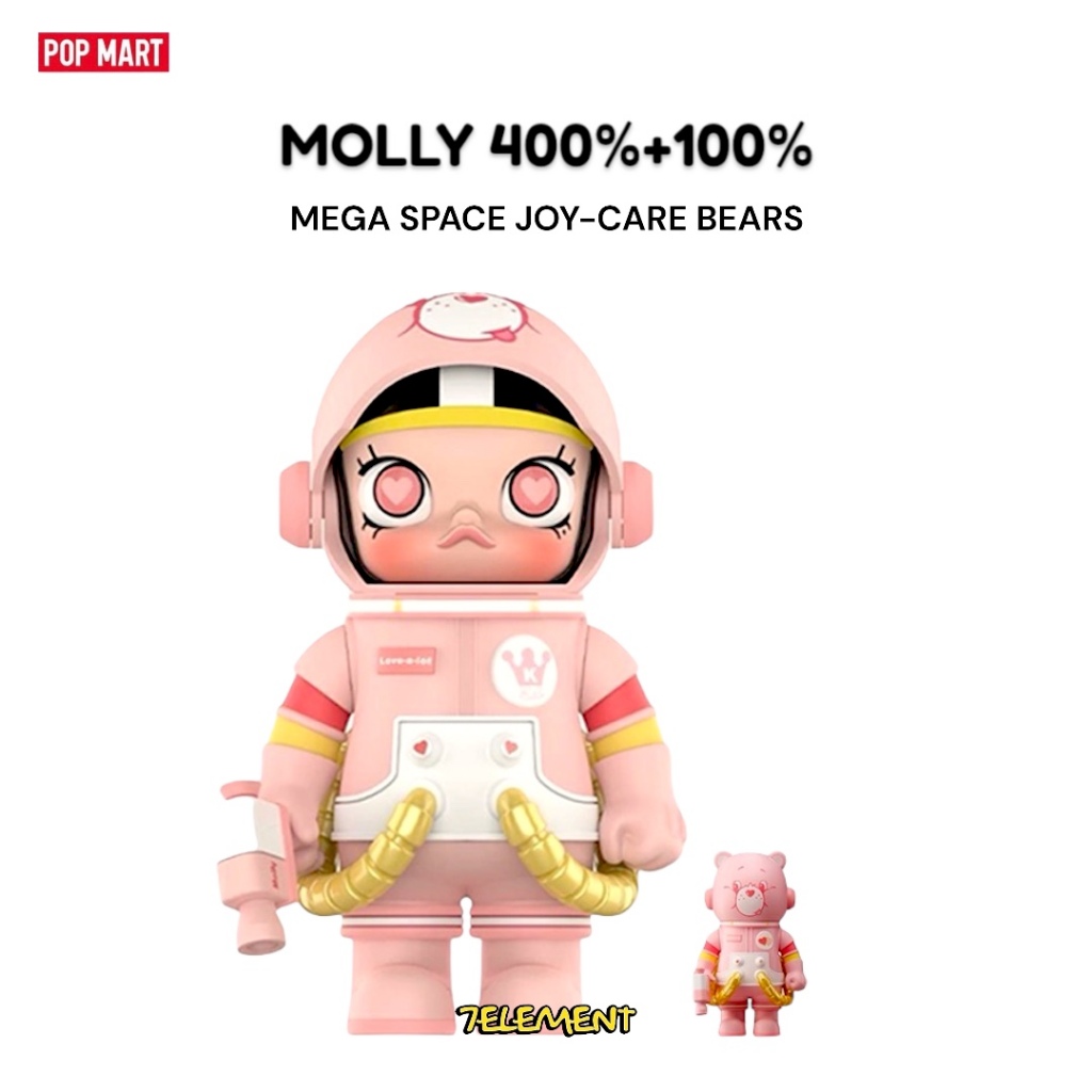 MOLLY MEGA SPACE 400%+100% 多愛熊 茉莉 泡泡瑪特 CARE BEARS 400% 天氣熊