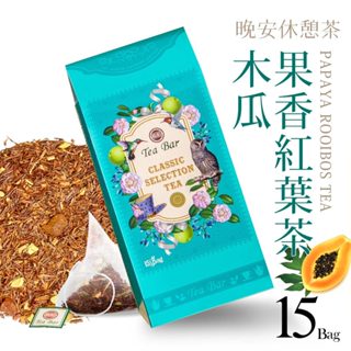 【B&G德國農莊】：木瓜果香紅葉茶-典藏茶盒(15入茶包)