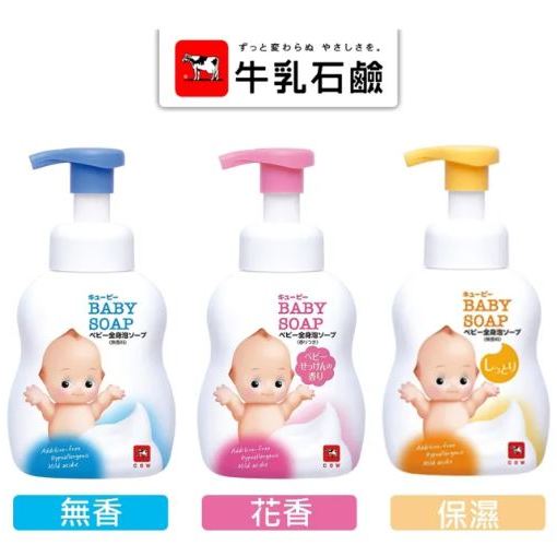 日本 牛乳石鹼 嬰兒 全身泡泡沐浴乳 不流淚配方 400ml 無香/花香/保濕 嬰兒沐浴乳 箱購 12瓶