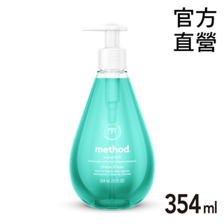 Method 美則 清泉洗手乳354ml 洗手 抗菌 護手配方 小瀑布 檀木香 清涼的香味 草本萃取 天然精油 推薦