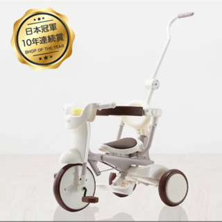【iimo】摺疊兒童三輪車 日本 幼兒腳踏車 白色