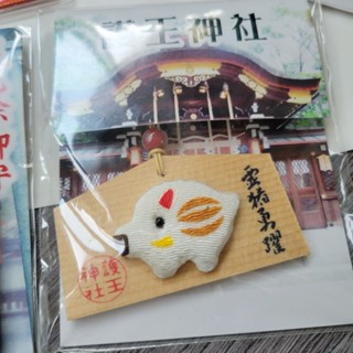 ♡臺灣現貨♡日本帶回 京都 護王神社 災厄除御守 足腰守 繪馬御守 野豬神社 野豬繪馬 交通安全御守