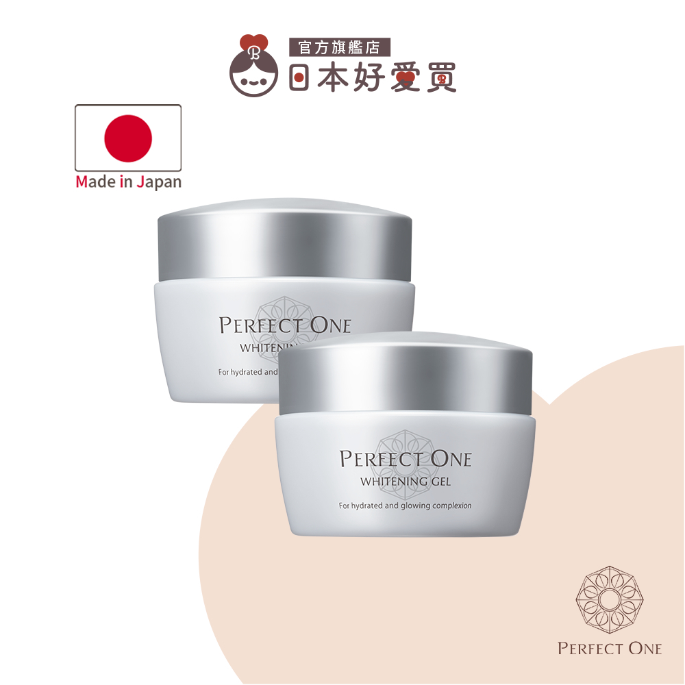 即期品【PERFECT ONE 帕妃雯】全效美白水凝霜75g(All in one)【日本好愛買】