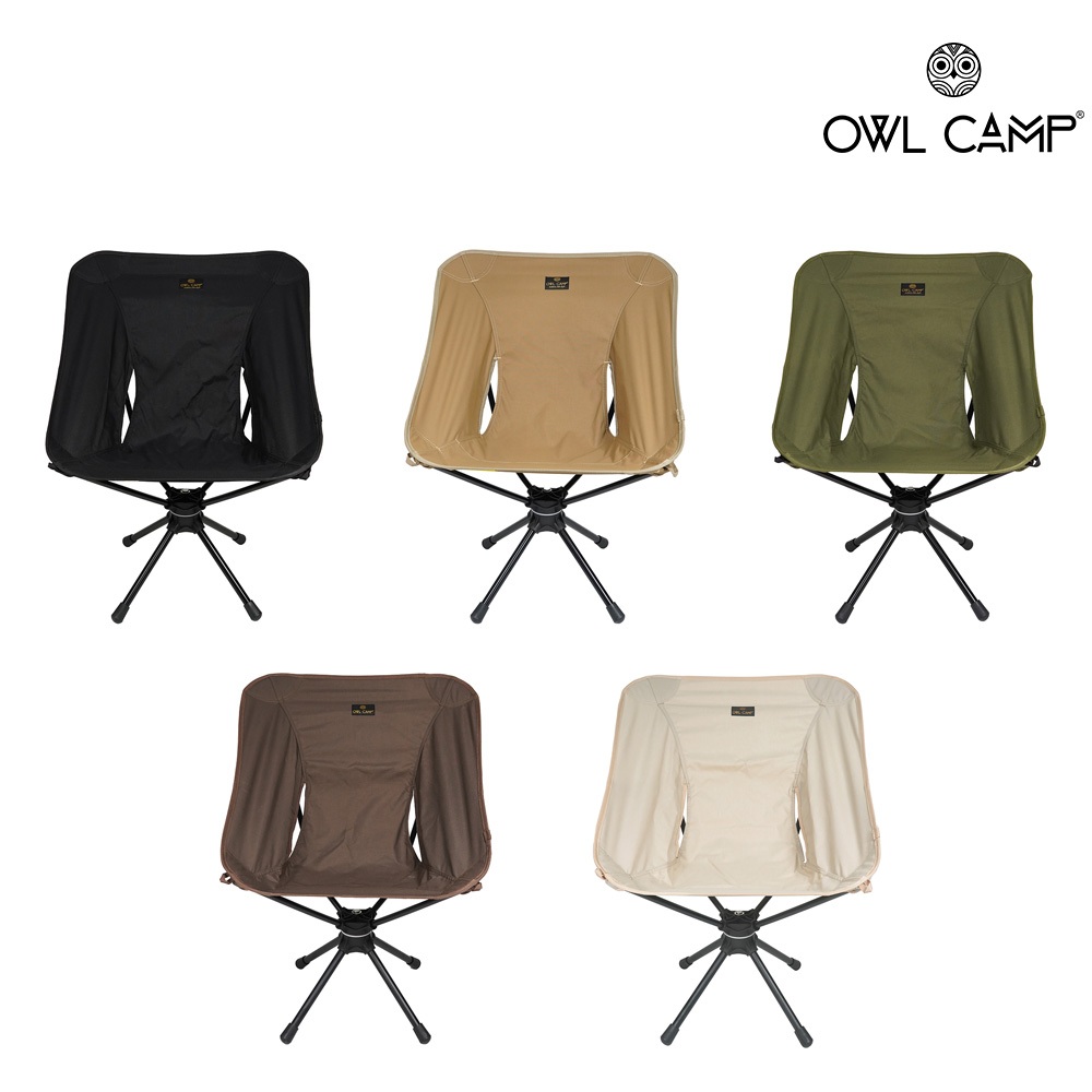 【OWL CAMP】標準版旋轉椅『ABC Camping』折疊椅 釣魚椅 野營椅 月亮椅 椅子