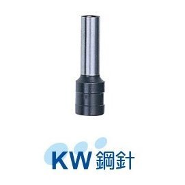 KW-trio 鋼針 / 打孔機鋼針(KW952 /KW953 /KW954用)