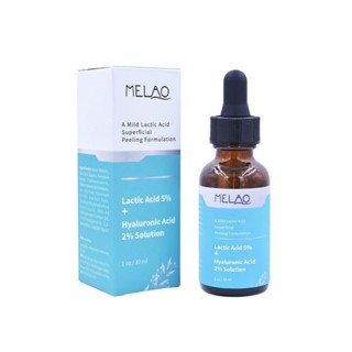 MELAO 乳酸5%玻尿酸精華液30mL｜5%乳酸 細緻肌膚 溫和去除角質 煥膚 精華液【艾活選物】