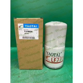 【汽車零件專家】YAOTAI LF777 YJ-6624 P550777 CUMMINS 機油芯 機油濾芯 機油濾清器