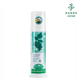 【DENTISTE 牙醫選】夜用牙膏120g｜臺隆手創館