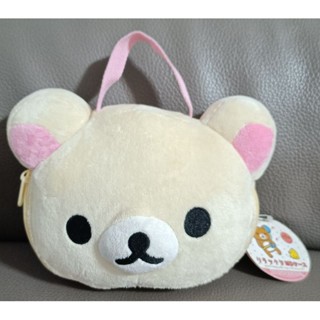 * 日本 景品 Rilakkuma 拉拉熊 小白熊 大頭 造型 絨毛 玩偶 娃娃 小物 收納包 玩偶包