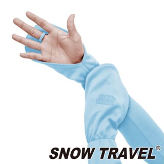 【SNOW TRAVEL 雪之旅】吸濕排汗抗UV袖套『水藍』AH-6 戶外.登山.露營.騎車.休閒.戶外.登山.涼感.舒