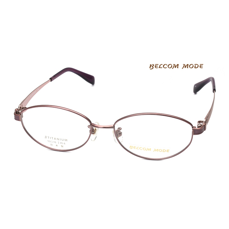 BELCOM MODE 568 日本手工眼鏡｜氣質超輕小臉橢圓眼鏡 女生品牌眼鏡框【幸子眼鏡】