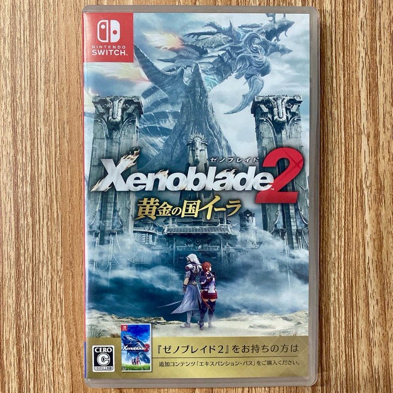 Switch 異度神劍2 黃金之國伊拉  9.9極新 二手 中文版