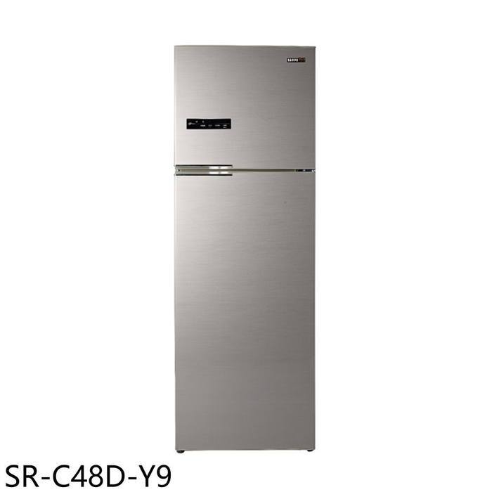聲寶【SR-C48D-Y9】480公升雙門變頻晶鑽金冰箱(7-11商品卡700元)(含標準安裝)