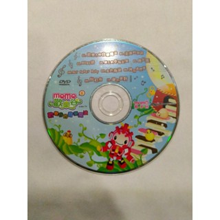 二手 DVD 兒童 卡通 momo歡樂谷 大家來學ㄅㄆㄇ 兒童歌謠 二十四孝 愛護生命的故事 中華德育故事 木偶奇遇記