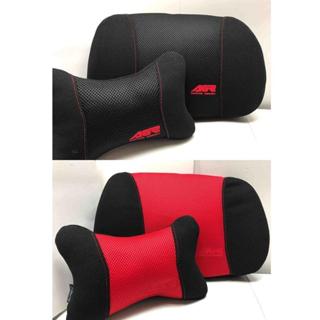 AGR 護腰 頭枕 超值組合包 車用頸枕/靠墊/座墊 現貨