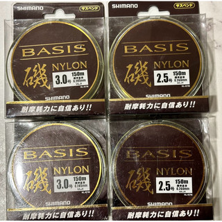 SHIMANO NL-I57M BASIS 磯 尼龍磯釣母線 150m