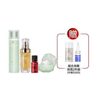 【TRUU 童】輕熟肌禮包｜舒緩安撫原生露+24.5美白安瓶+黃金賦活精華+極致修復肌能霜 送 小煥顏精華露+小頂級藍銅