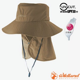 【荒野 WildLand】中性 抗UV可脫式功能遮陽帽 防曬帽 護頸帽 休閒帽 大圓帽/可調節頭圍_白卡其_WH1037