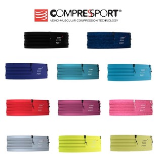 Compressport 自由腰帶 FREE BELT 寬版越野腰帶 號碼帶