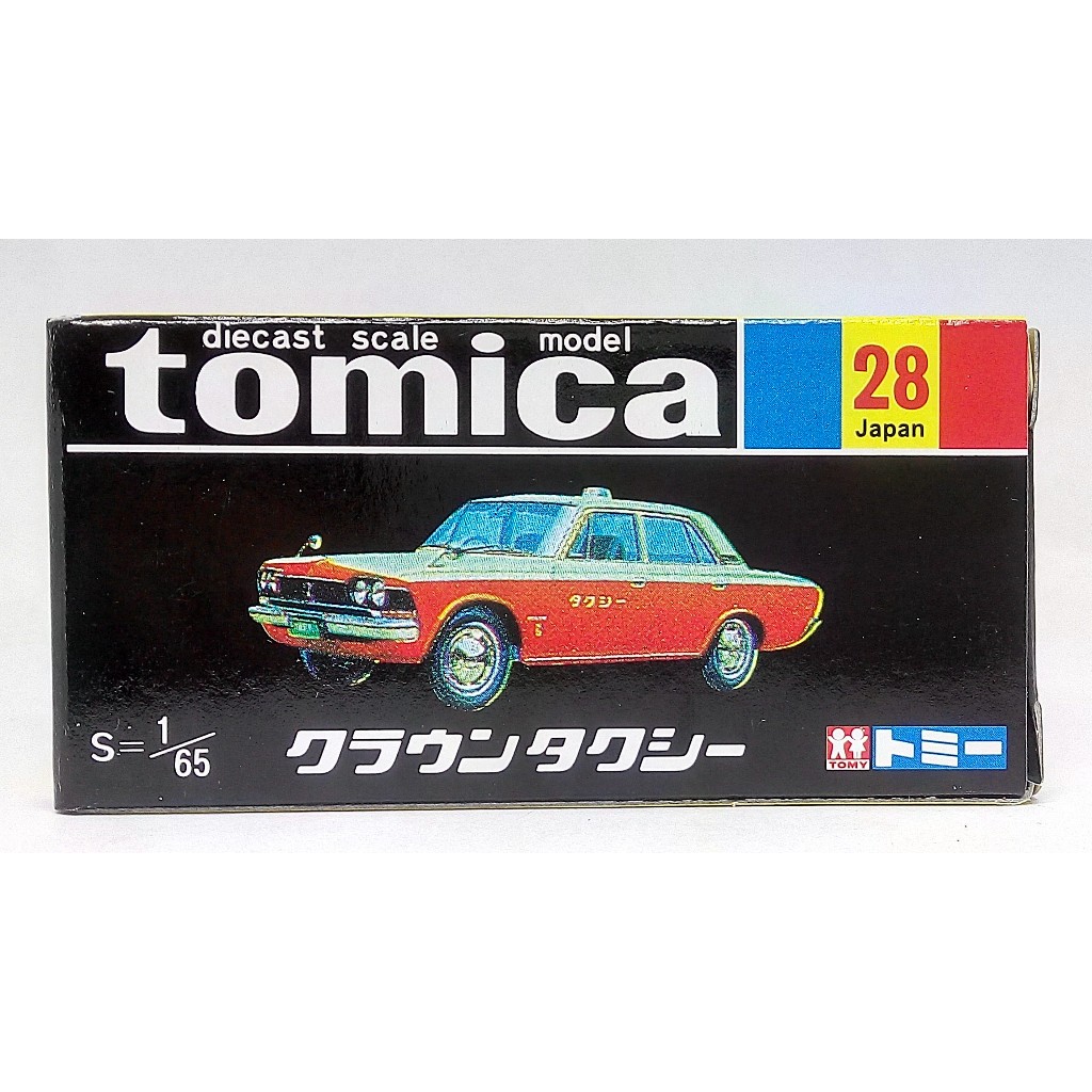 TOMY TOMICA 復刻黑盒 NO.28 28 豐田 TOYOTA CROWN TAXI 計程車