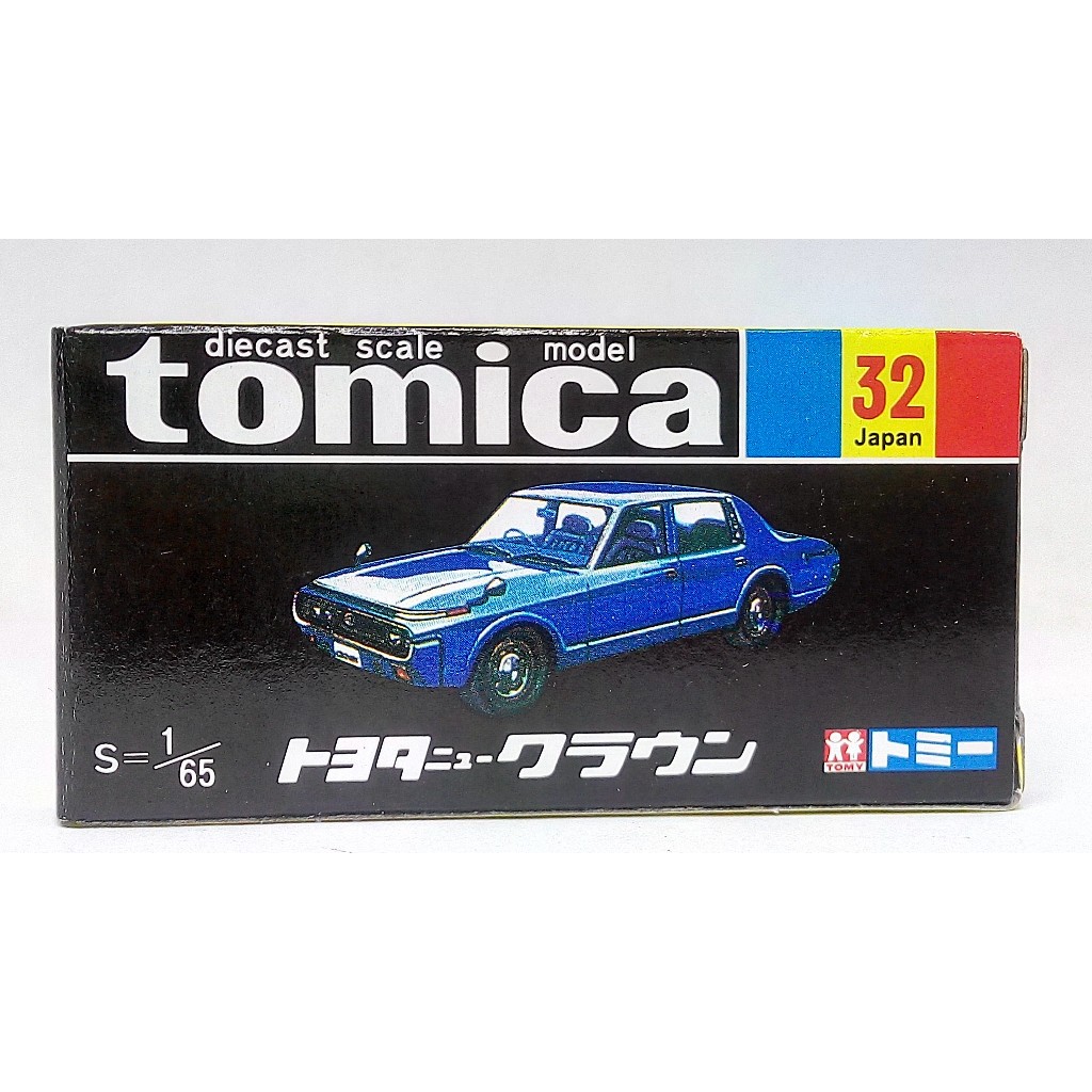 TOMY TOMICA 復刻黑盒 NO.32 32 豐田 TOYOTA NEW CROWN