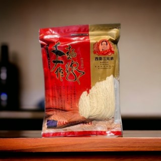 澎湖西衛三兄弟手工麵線-店到店最多10包