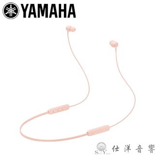 YAMAHA EP-E30A 藍牙耳機 粉紅色 入耳式 繞頸 可通話 公司貨