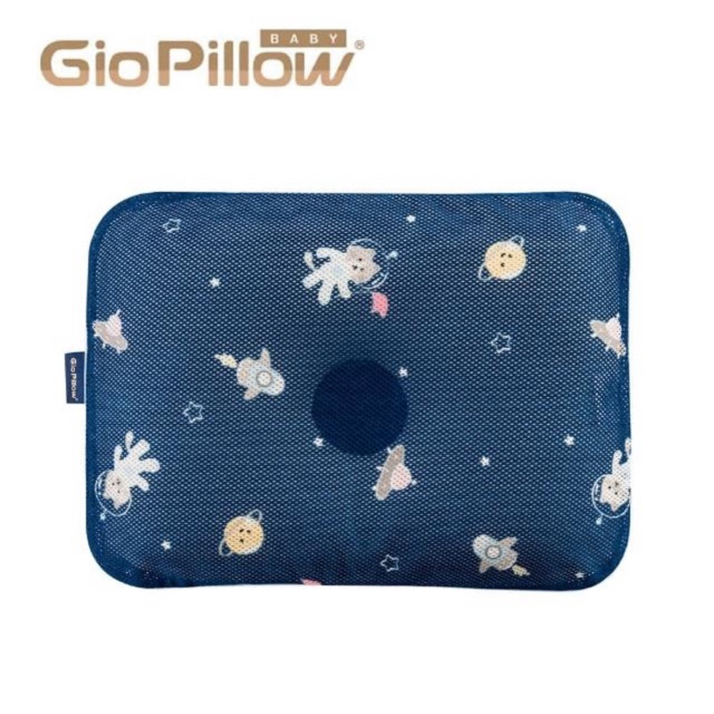 GIO Pillow 超透氣護頭型嬰兒枕 S號(嬰兒枕頭 新生兒枕頭 水洗枕頭 透氣枕)