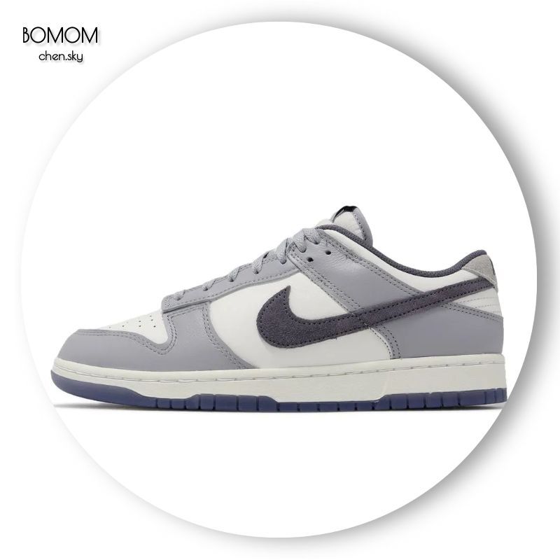 BOMOM-🇰🇷連線 Nike Dunk Low 莫蘭迪灰 翻毛皮 煙灰藍 冰晶底 休閒鞋 FJ4188-100