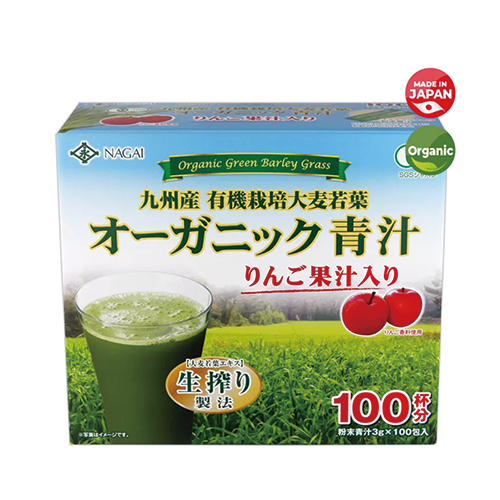 『日本好市多』九州產 有機青汁大麥若葉 + 蘋果