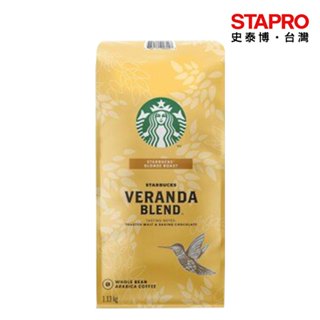 STARBUCKS 星巴克黃金烘焙綜合咖啡豆/1.13kg/袋【超取限購４包】商品效期：2025.1.15