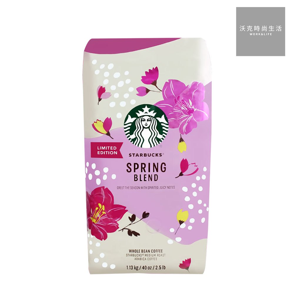 STARBUCKS 星巴克春季限定咖啡豆/1.13kg/袋/美式賣場【超取限購４包】