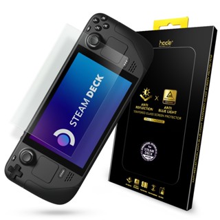 hoda Steam Deck / Steam Deck OLED AR抗反射德國萊因抗藍光認證玻璃保護貼