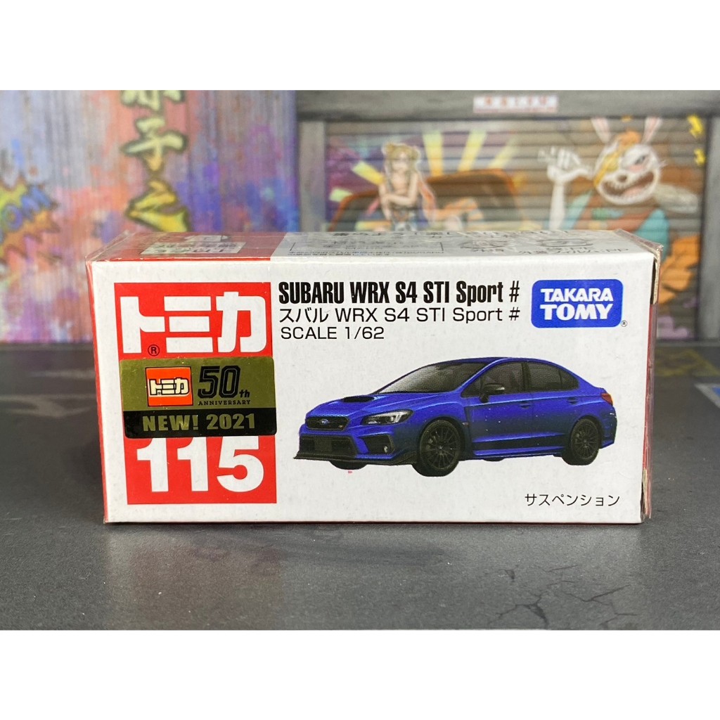 TOMICA-B13-全新未拆- 新車貼 No.115 -SUBARU WRX S4 STI Sport