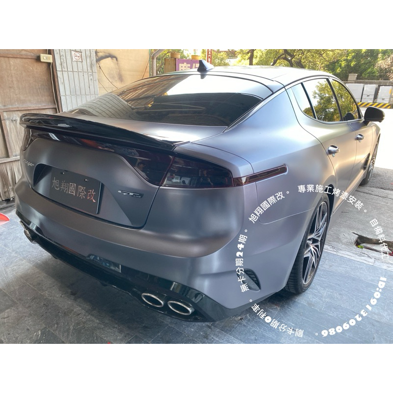 KIA STINGER GT NEW STYLE ABS M版尾翼空力套件18-22