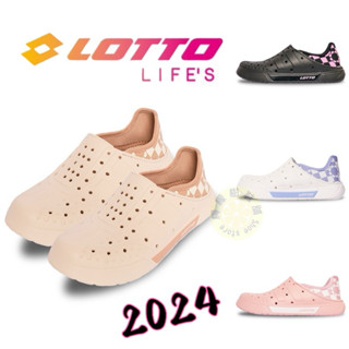 『LOTTO樂得』 女款 Hana 踩後腳根 輕量洞洞鞋 MIT LT5790/5791/5797/5793