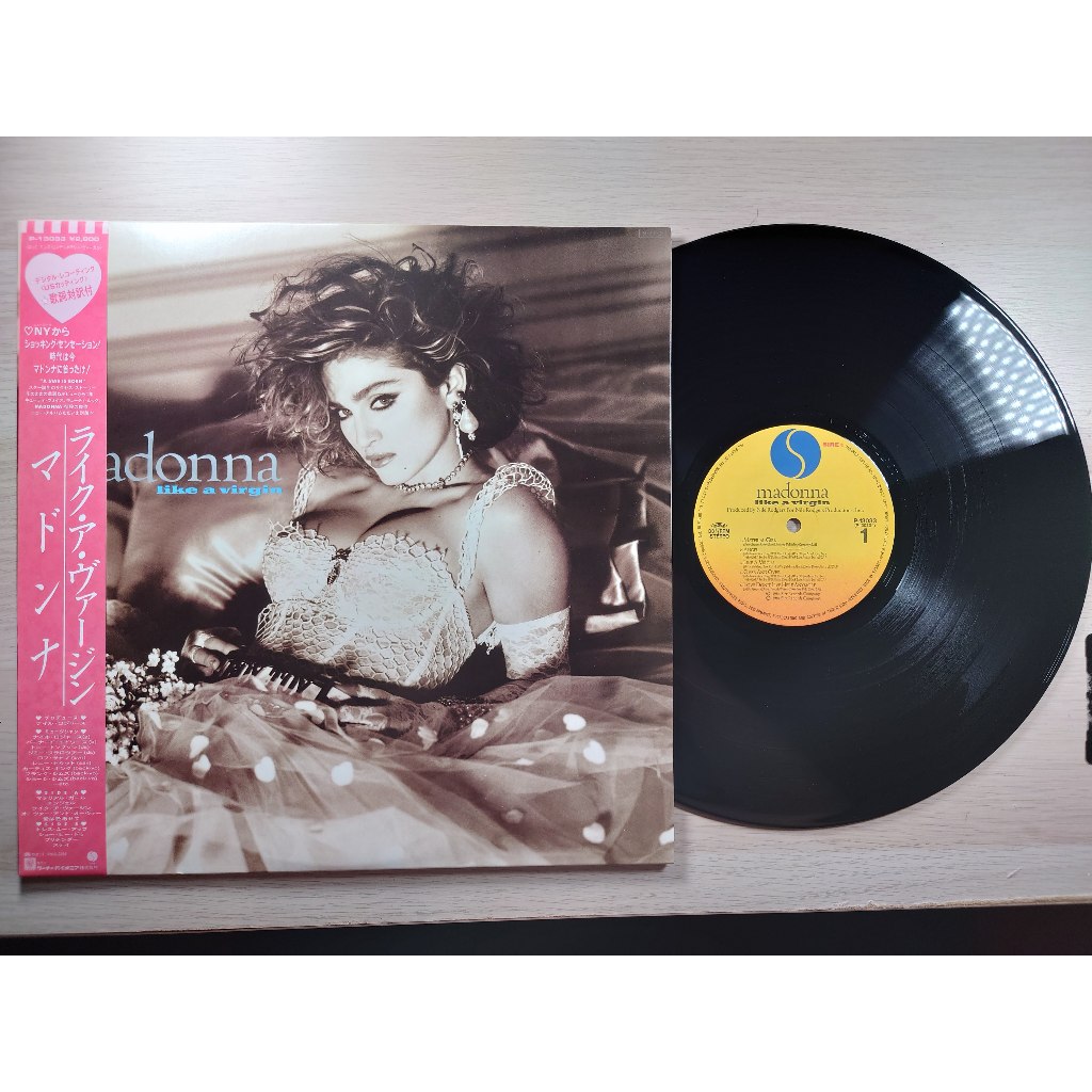Madonna – Like A Virgin 日版黑膠 P-13033