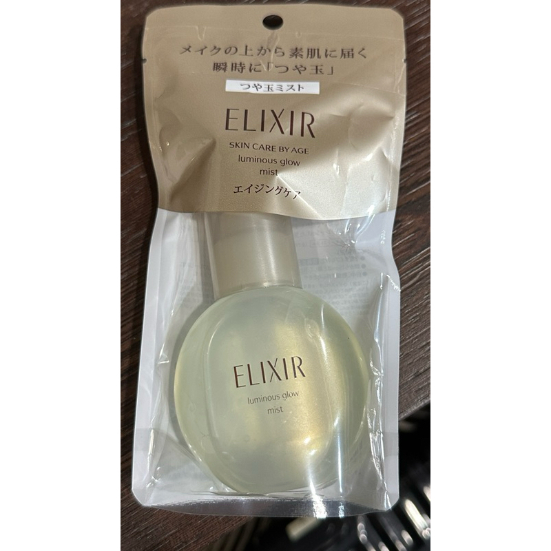 日本 資生堂 ELIXIR 怡麗絲爾 彈潤瞬效超微噴霧  彈潤瞬效超微噴霧 80ml