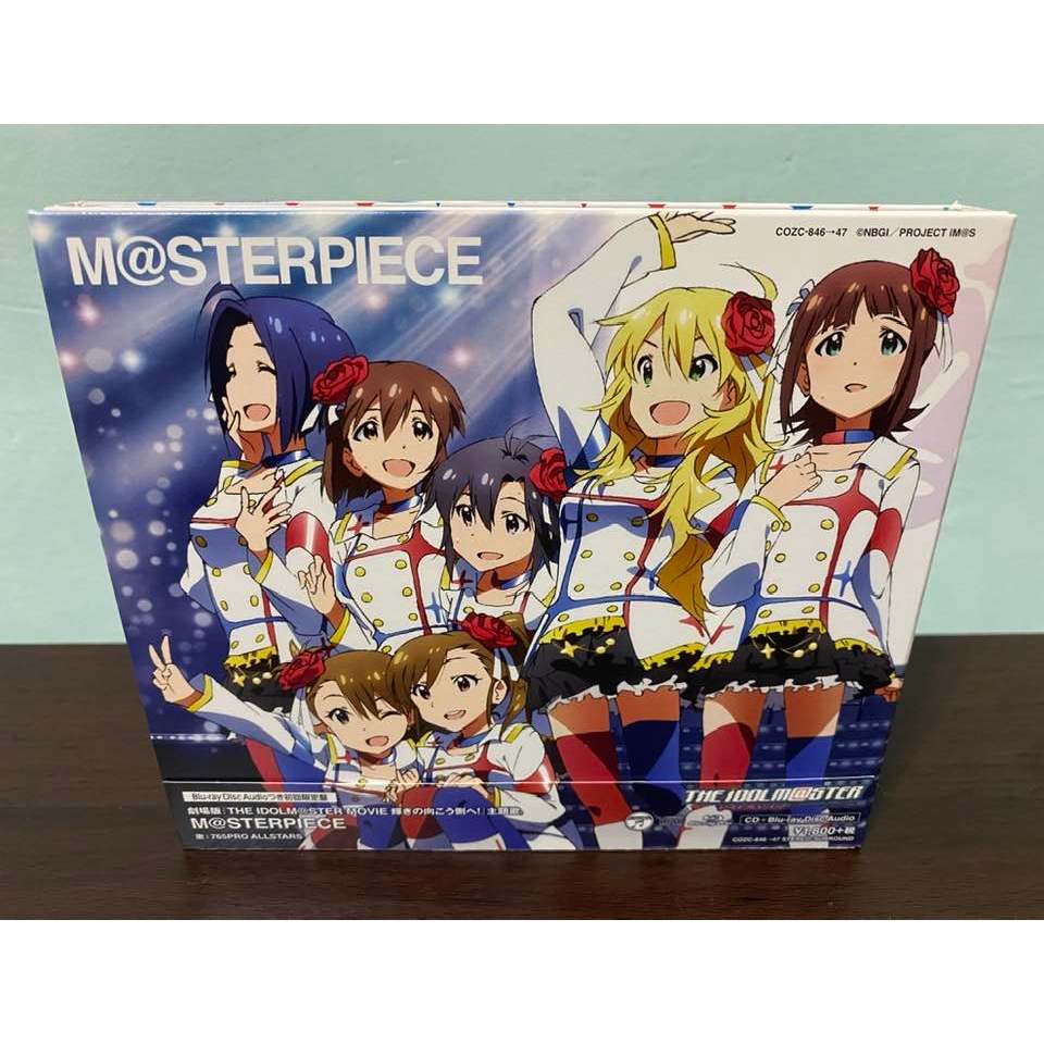 偶像大師 星光舞台 日版 初回限定盤 CD+BD 劇場版 主題歌 M@STERPIECE 四條貴音 菊地真 星井美希