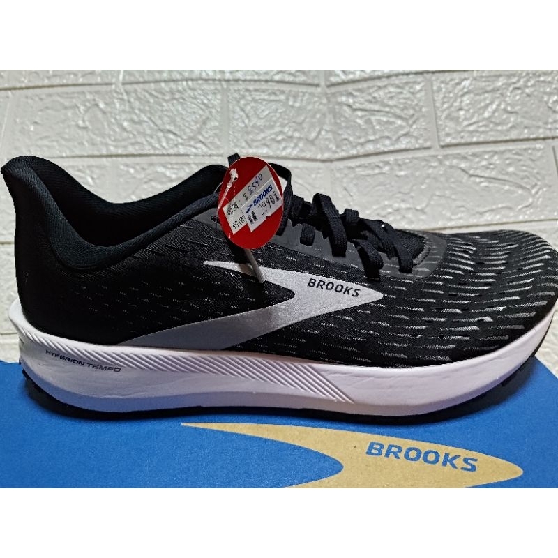 Brooks Hyperion Tempo(29cm)氮氣 太陽神節奏系列第一代