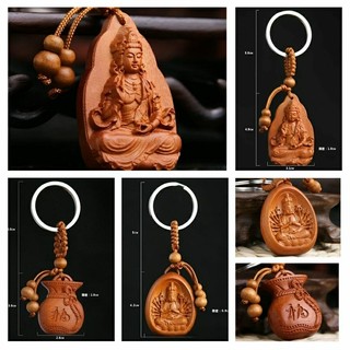 桃木立體觀音木雕出入平安鑰匙圈,木頭平安吉祥吊飾飾品,千手觀音/坐蓮觀音/錢袋