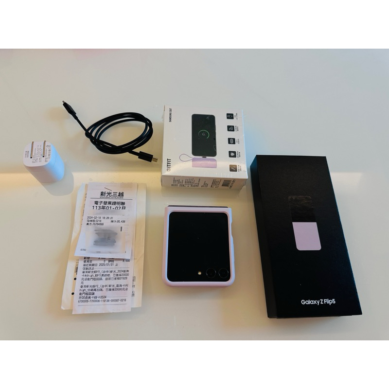 【SAMSUNG】Galaxy Z Flip5 摺疊智慧型手機 (8G/256G)｜百貨公司購入（紫色）有保手機險 近新