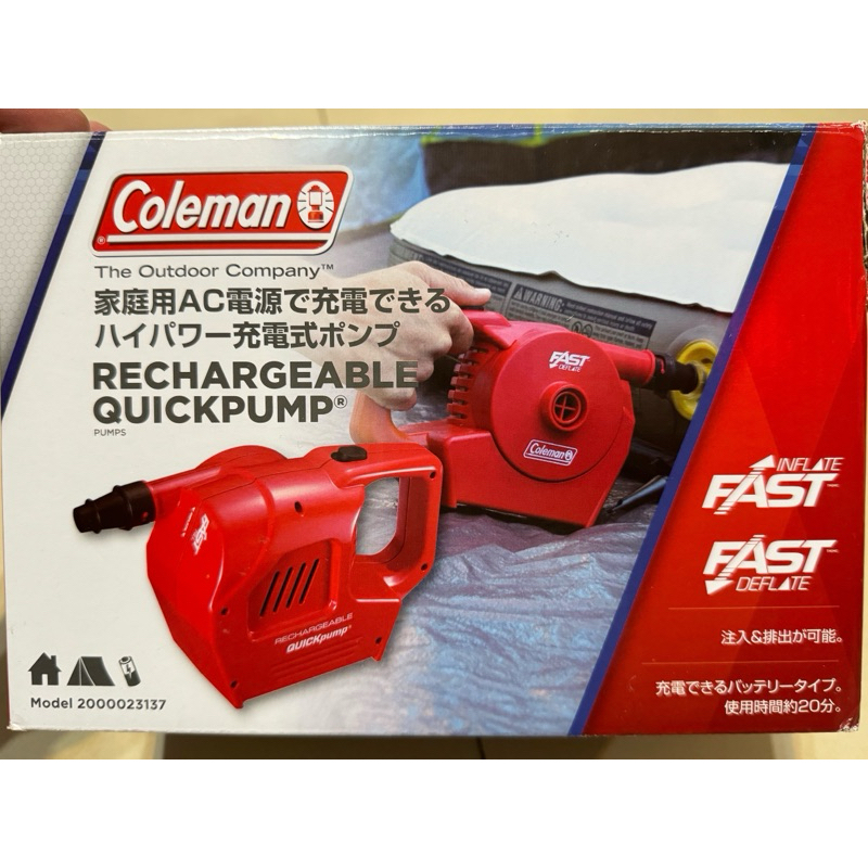 Coleman QUICKPUMP 插電充電兩用充氣幫浦（打氣、吸氣機）/CM-23137