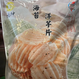 苑裡垂坤代購網，海苔洋芋片，賣場混搭3包即出貨