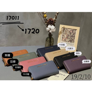 ❤️現貨❤️JCRISC JEANS立體LOGO牛皮荔枝紋 拉鍊長夾