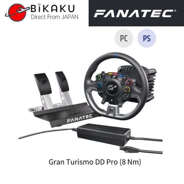 🇯🇵直郵FANATEC Gran Turismo DD Pro (8 nm) 賽車模擬器 GT7 直驅方向盤 跑車模擬