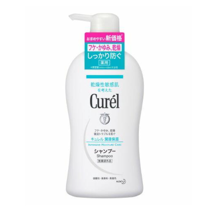 日本花王Curel溫和潔淨洗髮精