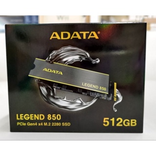 ADATA威剛 LEGEND 850 512G PCIe SSD固態硬碟（全新未拆）