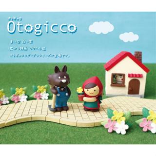 『台灣現貨』日本正版 小紅帽 Otogicco Decole Concombre 公仔 擺飾 貓咪